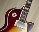 Epiphone Les Paul Standard Plus Top